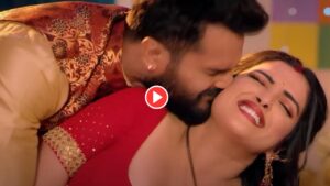 aamrapali dubey & kHESARI