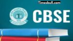 cbse board exam