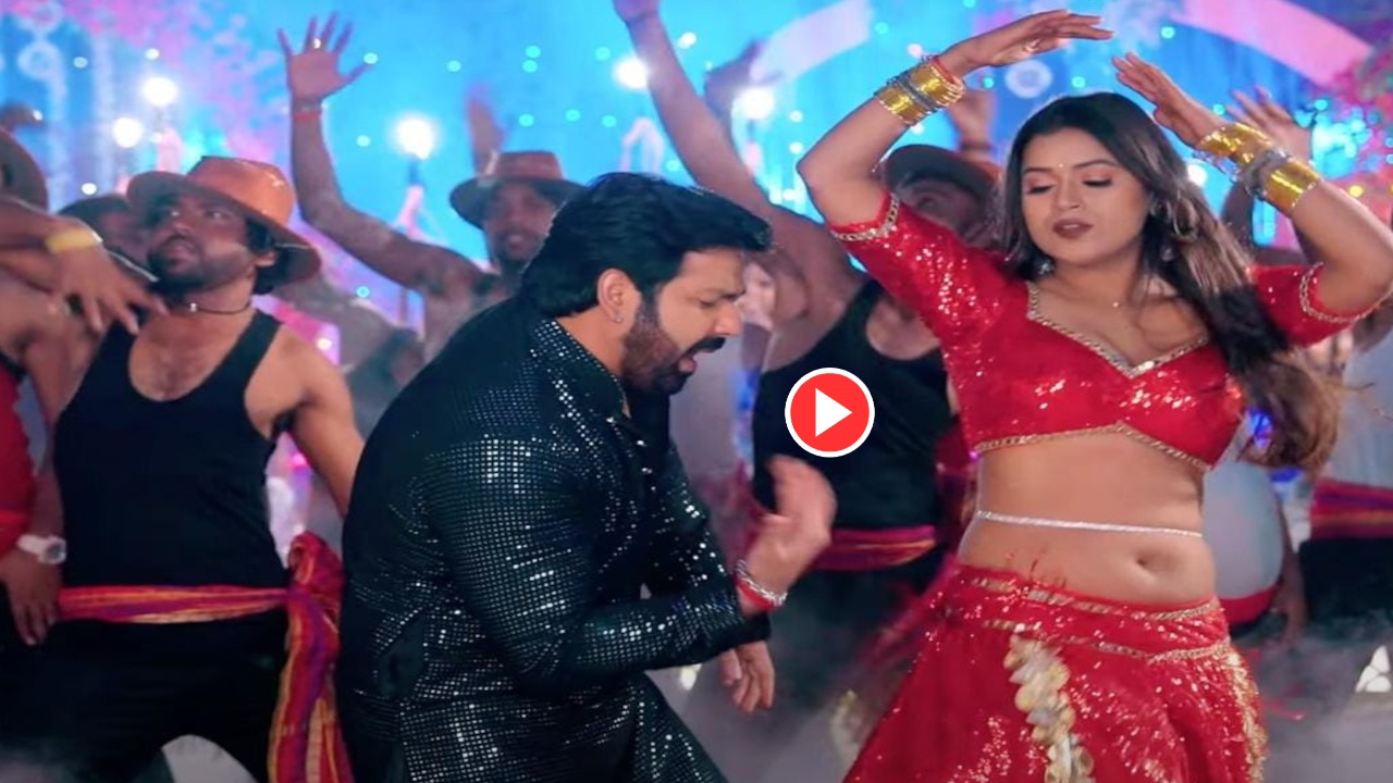 Bhojpuri Song-Pawan Sing & Dimpal...