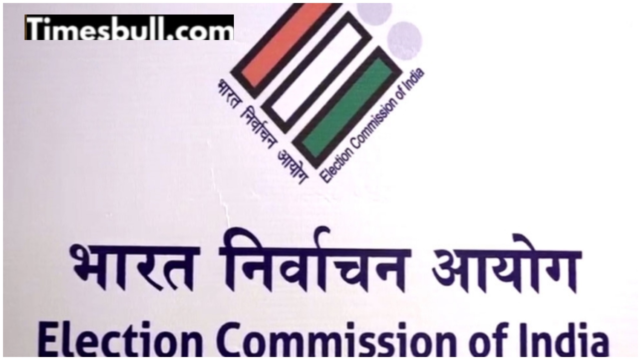 Election Commission will release