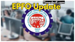 EPFO Big Update: One Month Job Now Eligible for Pension Benefits, Detail Inside