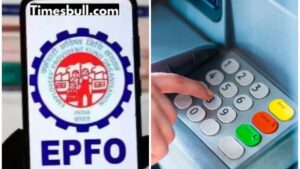 EPFO Update: From which date will PF employees be able to withdraw PF from ATM, know