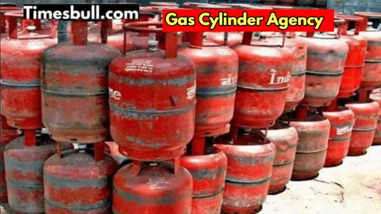 gas cylinder