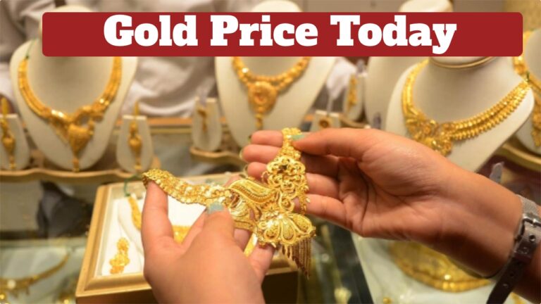 Gold Price Today – Check 22K & 24K Gold Latest Rate in 12 Cities Per Tola