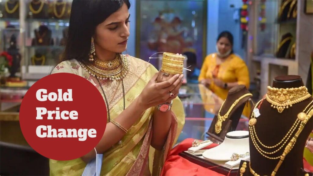 Gold Price Change – Find Out the 24K, 22K, 18K & 14K Gold Latest Rate