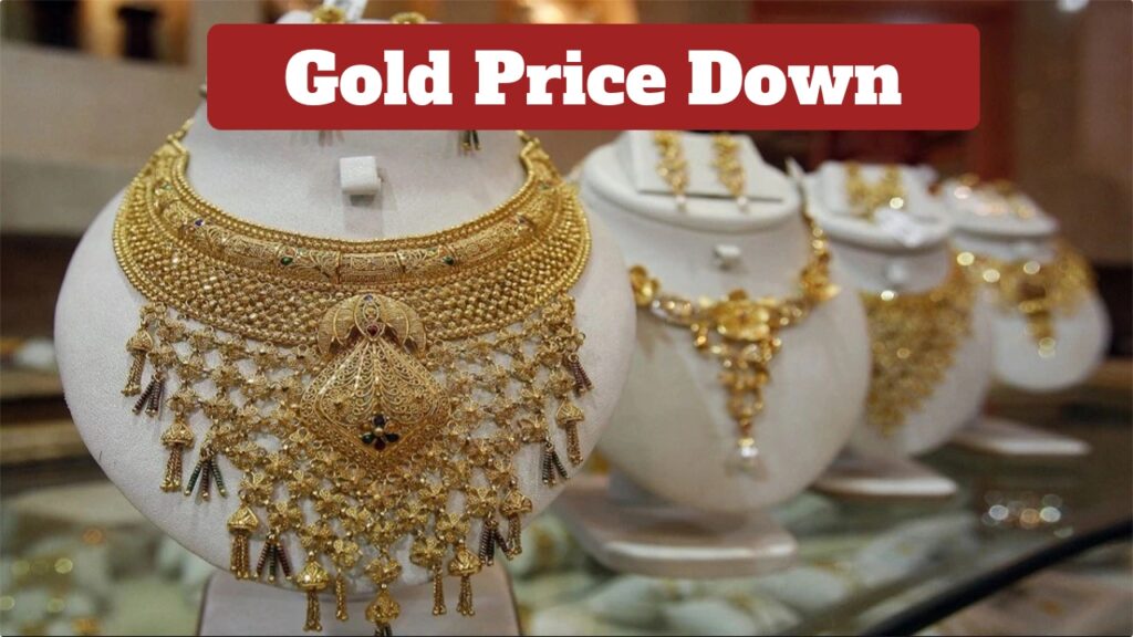 Gold Rate Down – Check 24, 22, 18 & 14 Carat Gold Live Price in India Per Tola