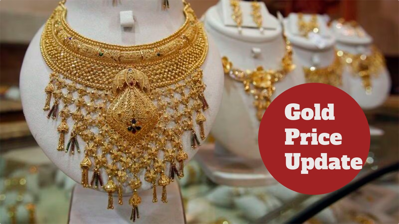Gold Price Today – Check...