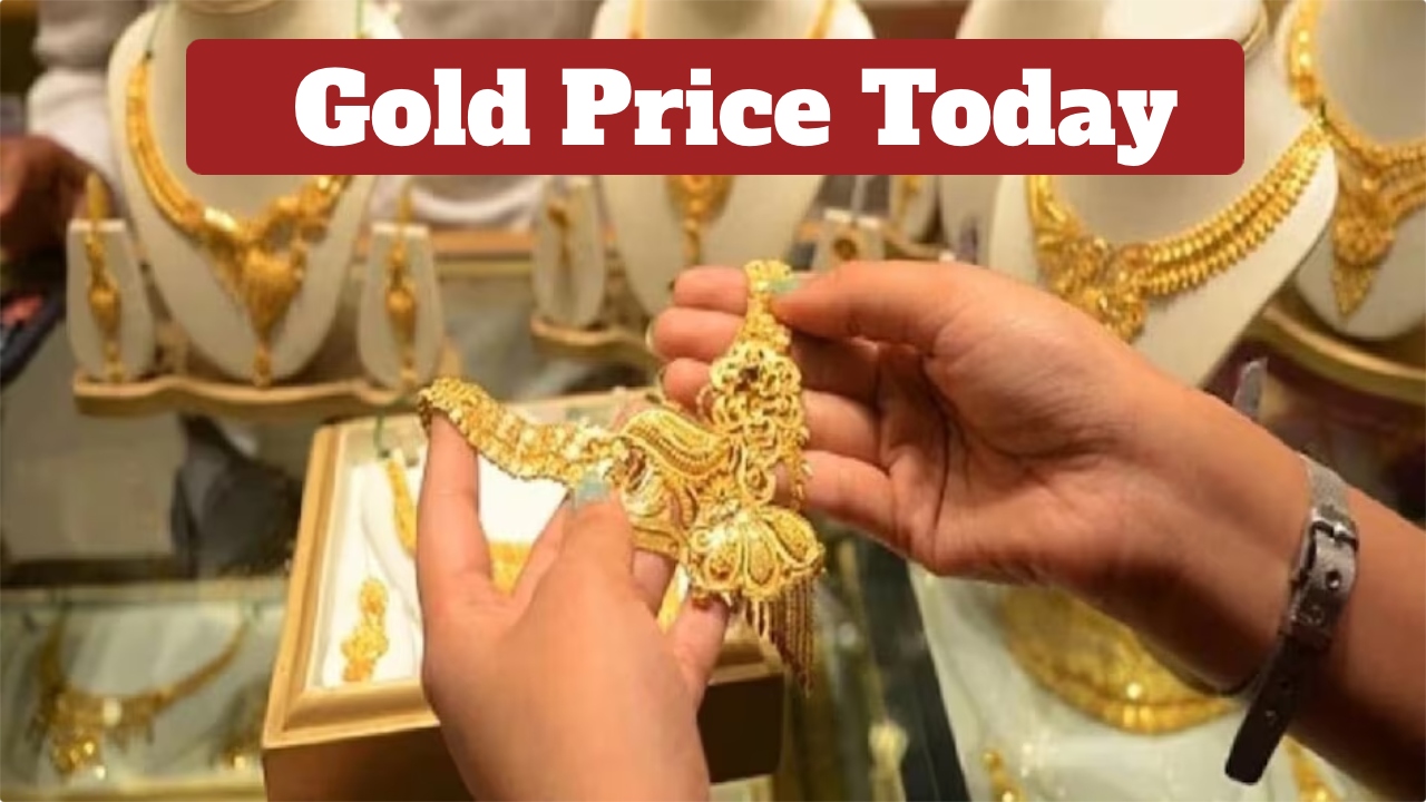 Gold Price Fall –