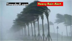 Rajasthan Monsoon Forecast: Heavy rain warning in these districts, red alert issued