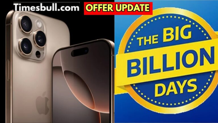 Unbelievable Discounts on iPhone 16 Pro & Pro Max! Filpkart Big Billion Days Sale to Offer Shocking Deals Under ₹70,000
