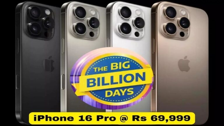 iPhone 16 Pro now available for just ₹69,999 in Flipkart Big Billion Days Sale – Know how to pre-book