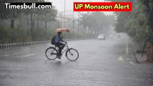 UP Monsoon Alert: Heavy rain warning in 30 districts of Uttar Pradesh