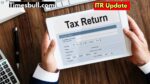 itr update