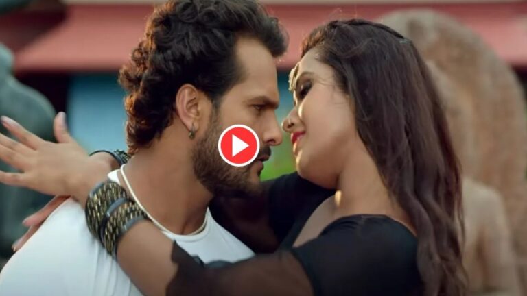 Bhojpuri Song- Watch Khesari Lal Yadav & Kajal Raghwani Most Romantic Song ‘Chhalkat Hamro Jawaniya 2’