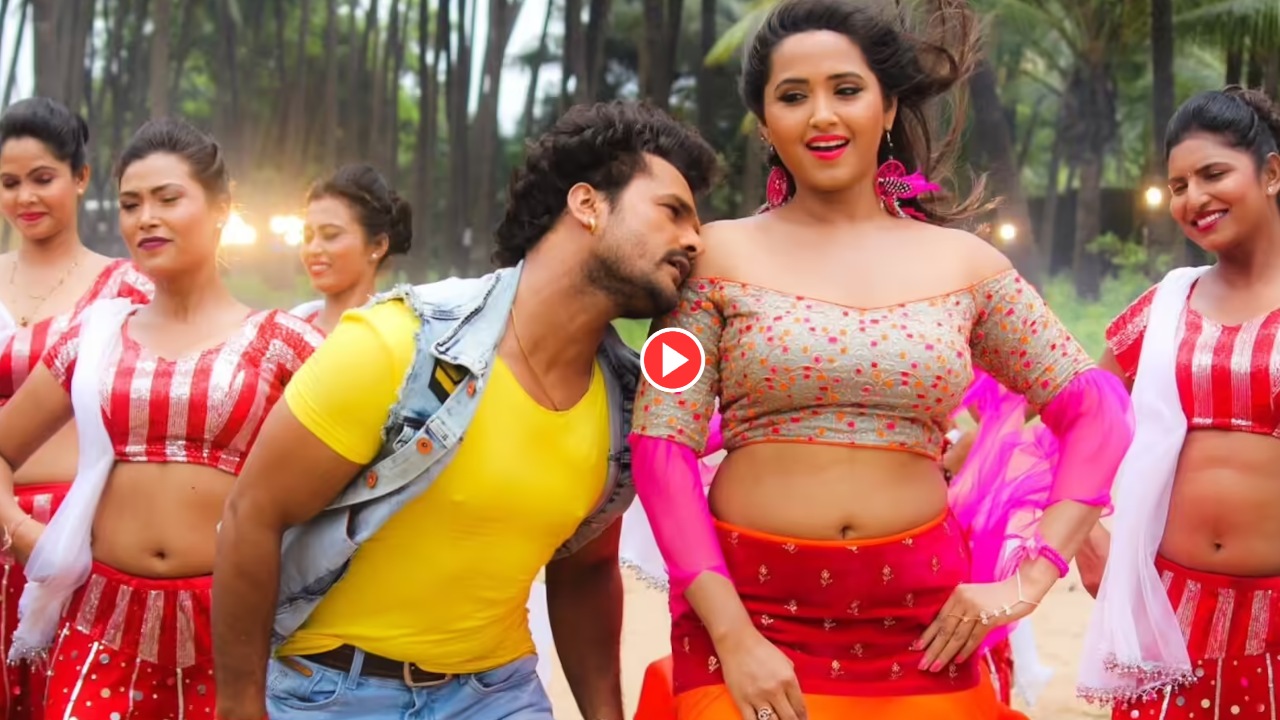 Bhojpuri Song – ‘Daal De...