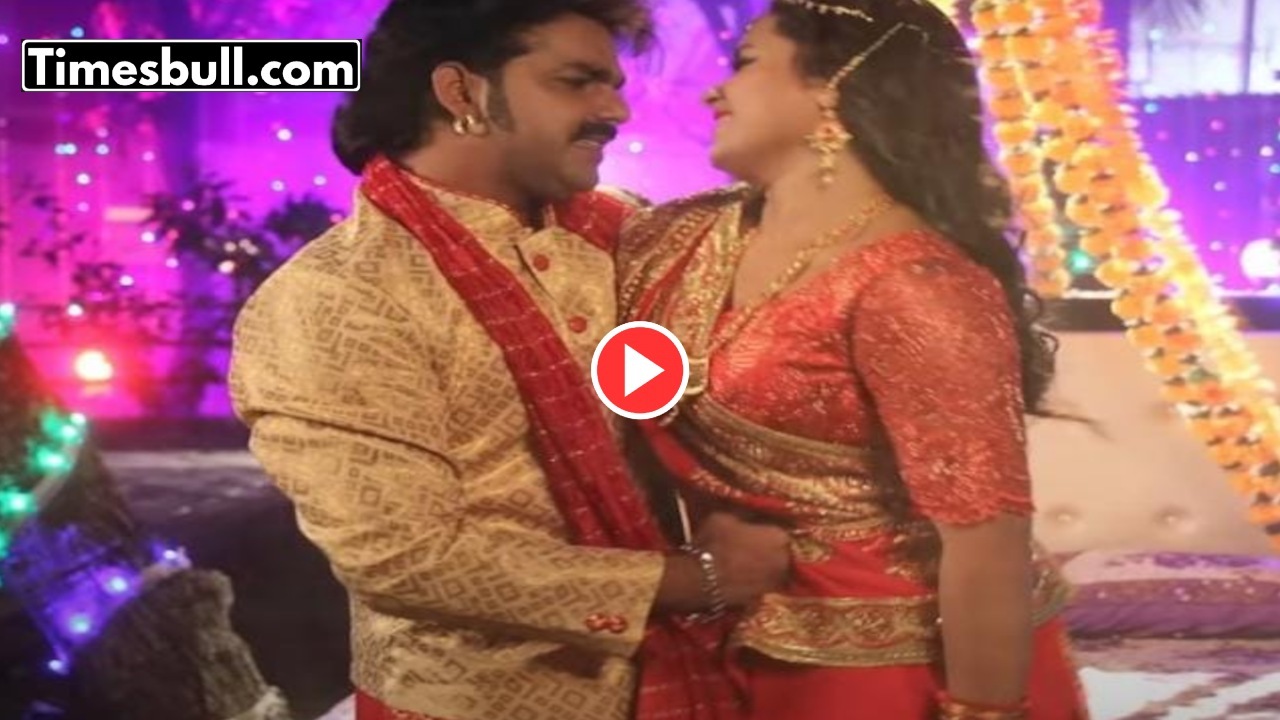 Bhojpuri Song – “Chal Chala...