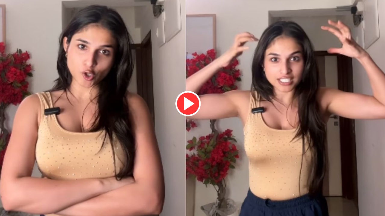 Viral Video: Kashish Kapoor Post...