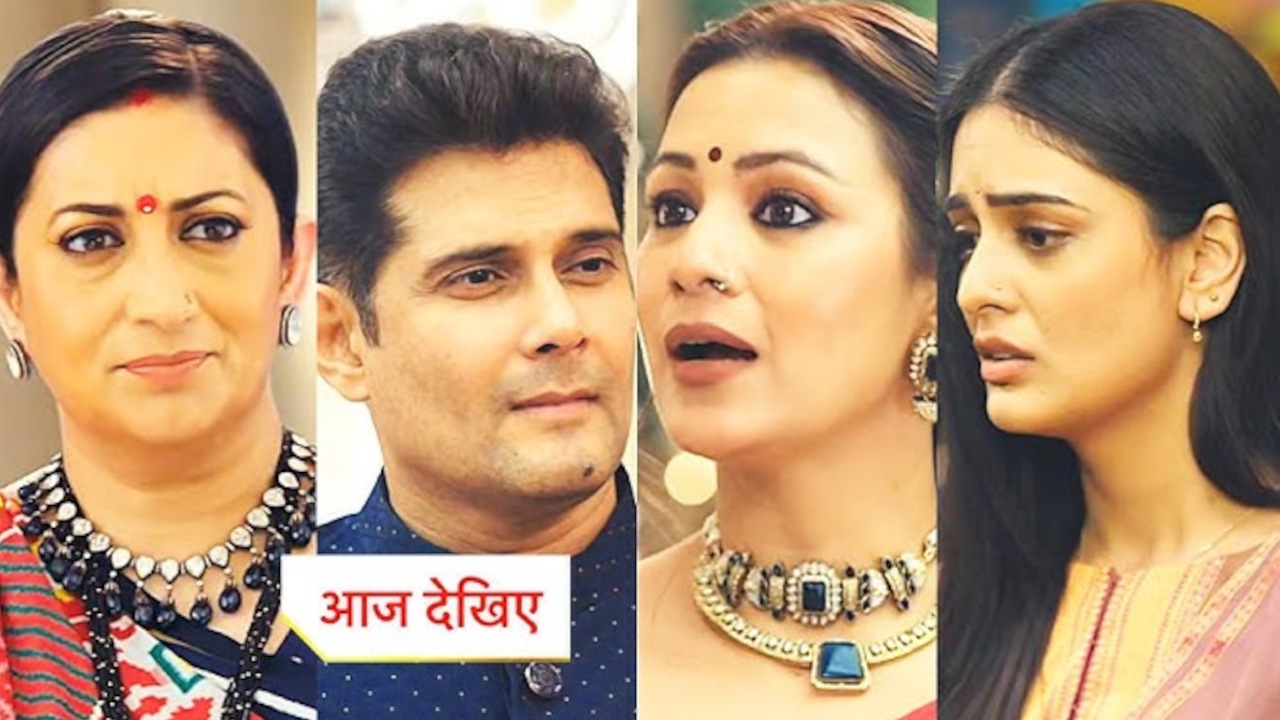 Must Watch Kyuki Saas