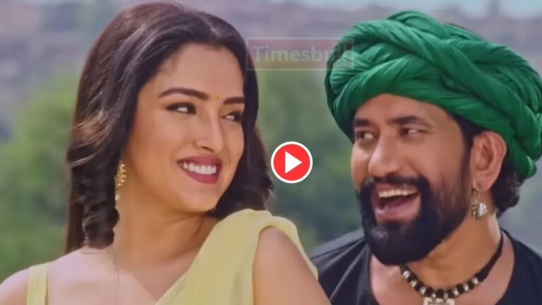 Bhojpuri Song – ‘Mar Delu Matiya’ Most Romantic Track Featuring Nirahua & Aamrapali Dubey Hits Millions Views, Watch Now