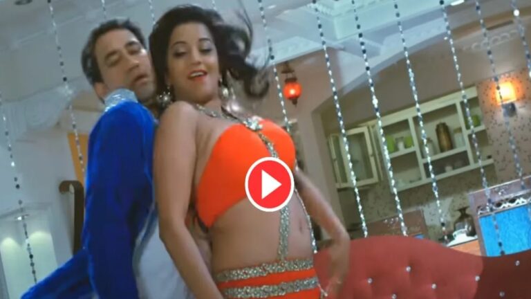 Bhojpuri Song: Monalisa & Nirahua Bold Steamy Song ‘Hili Palang Ke Palai’” Goes Viral On Internet, Must Watch