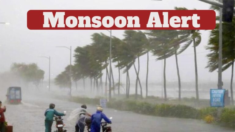 Monsoon Alert – Very Heavy Rain Alert in 35 Districts over Next 3 Days, Here Full Forecast