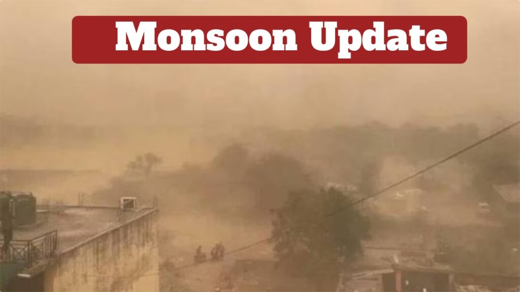 Monsoon Update – Heavy Rain Alert Issued for 30 Districts for Next 2 days, Check Full Forecast