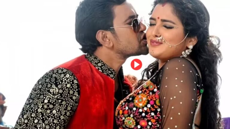 Bhojpuri Song: Aamrapali Dubey & Nirahua Most Romantic Song-“Samaan Chunmuniya” Crossed Million+ Views On Internet, Watch Now
