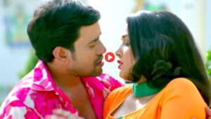 nirahua – 2025-09-18T090054.366