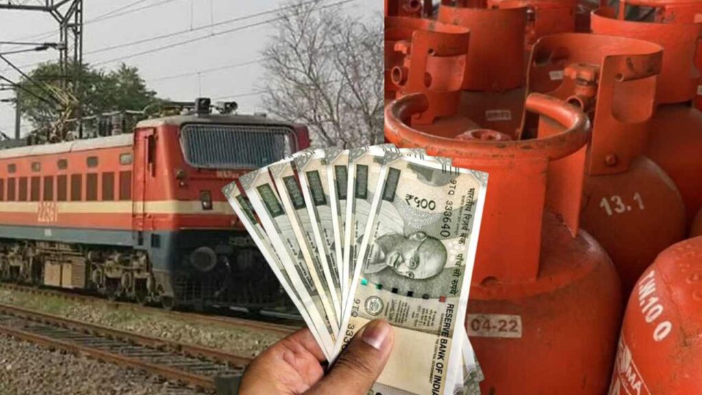 New Rules October 2025- From LPG, Train tickets, UPI rules… What will change?