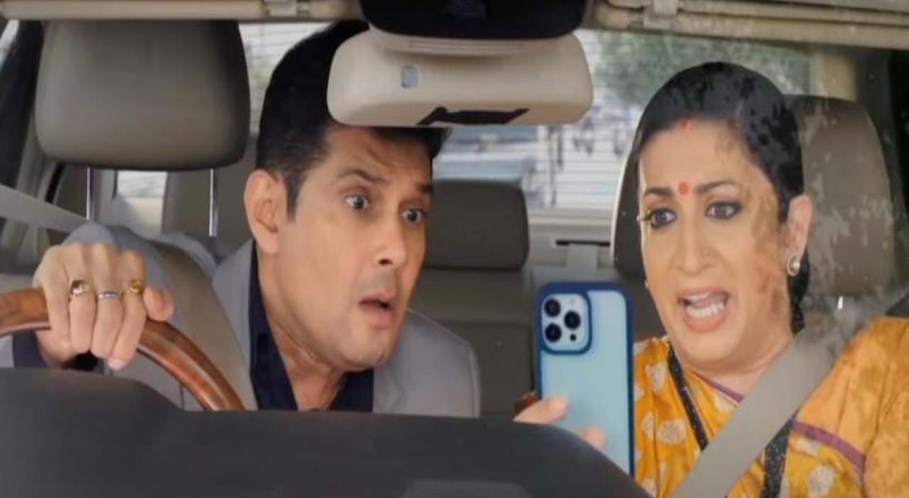 Kyunki Saas Bhi Kabhi Bahu...