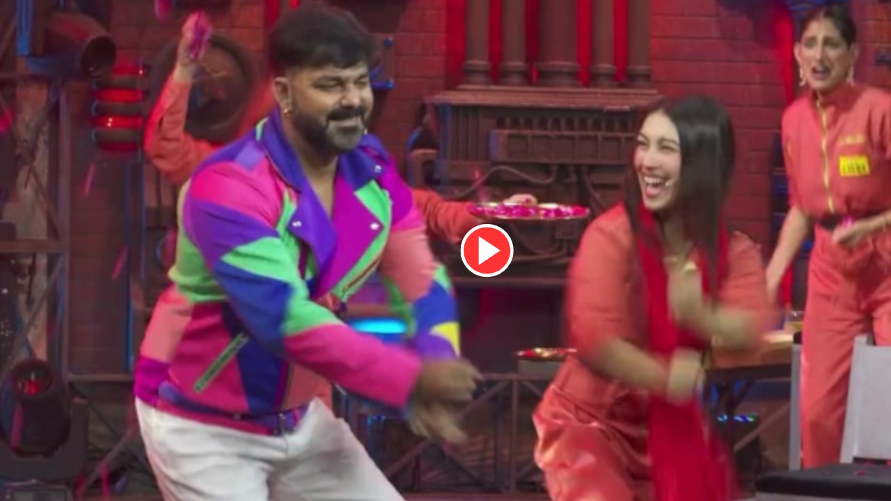 Pawan Singh & Aakriti Negi...