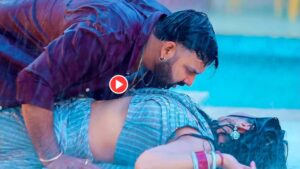 pawan singh – 2025-09-16T201728.112