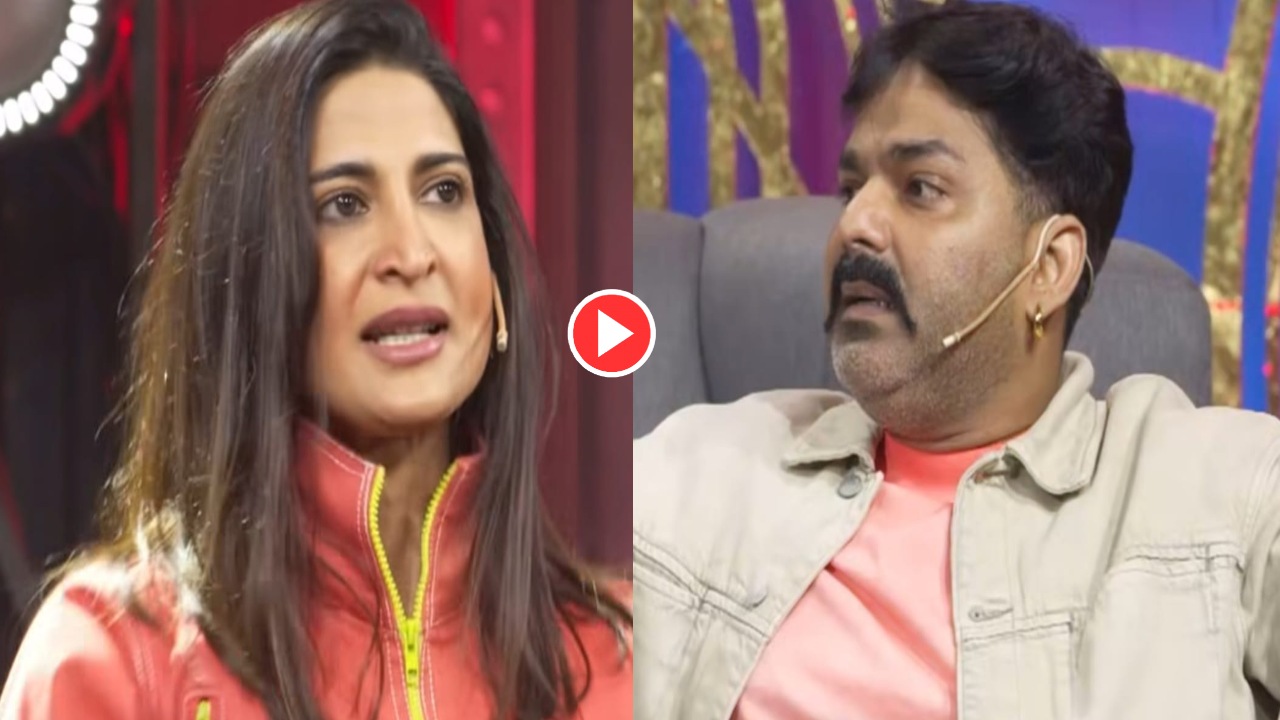Pawan Singh Bursts Out on...
