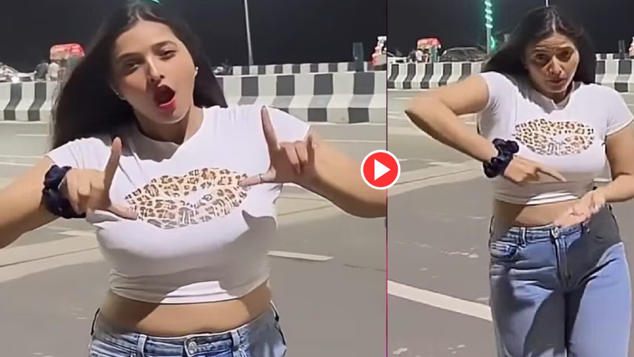 Viral Video: Girl Stuns