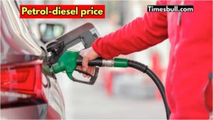 What was the price of petrol and diesel today? Know the update