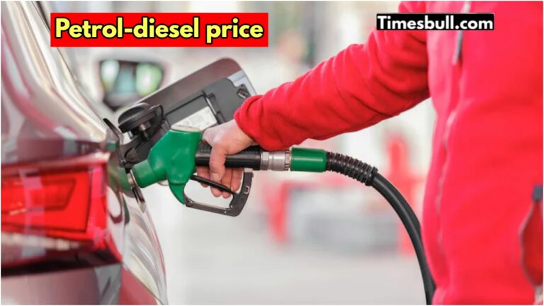 What was the price of petrol and diesel today? Know the update