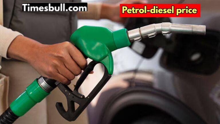 Petrol Diesel Rates Today: Prices Remain Stable, Check Your City