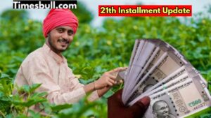 PMKSNY – When will you get the installment of Rs 2000 in October? Do this work