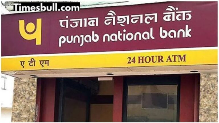 PNB Offers Highest Return Rate on 390 Days Fixed Deposit