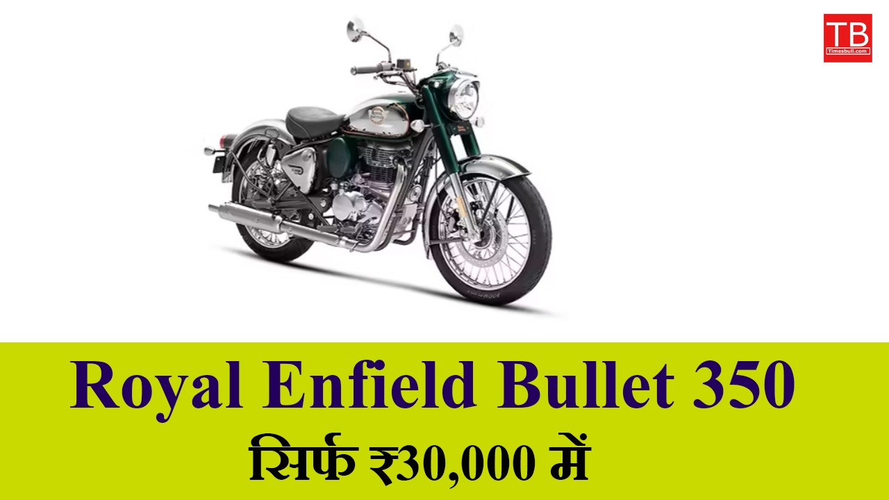 royal enfield bike