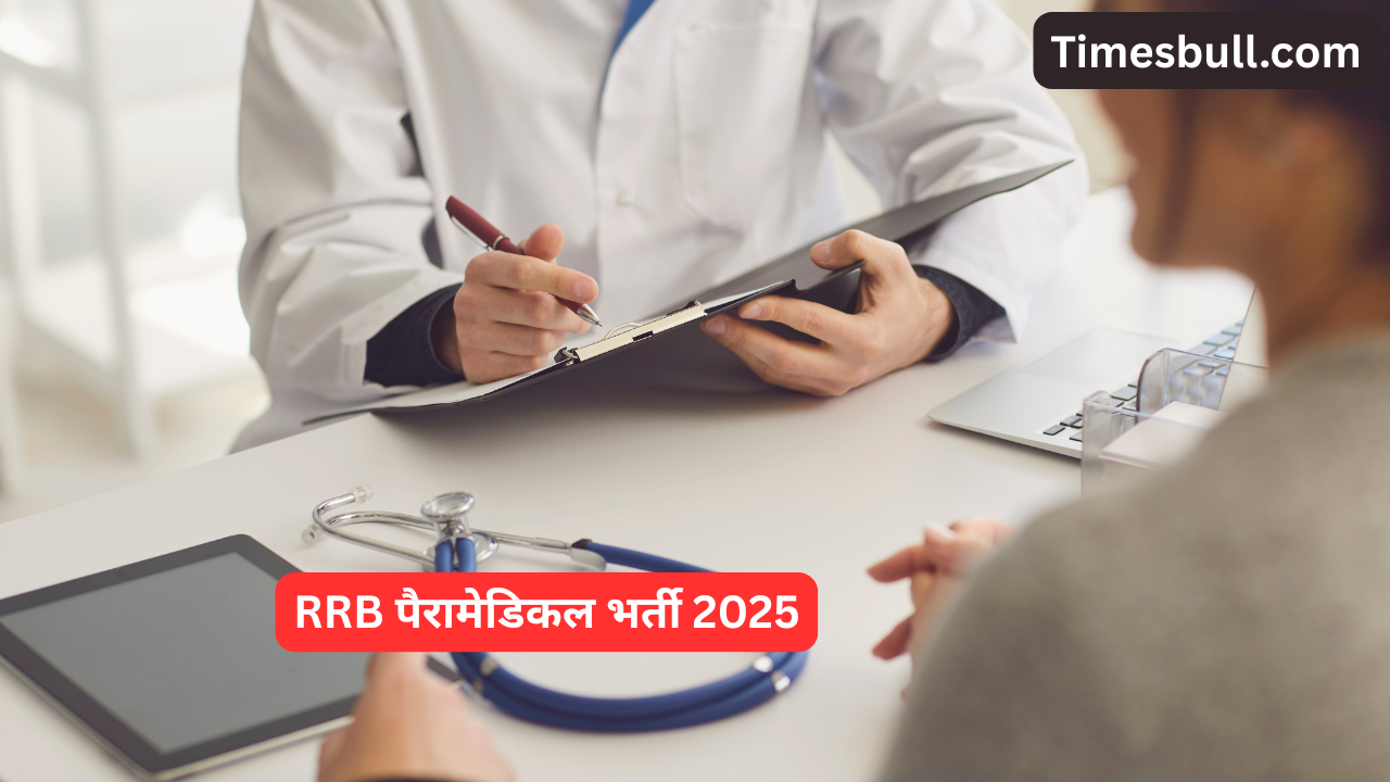 RRB Paramedical Jobs 2025: 434...
