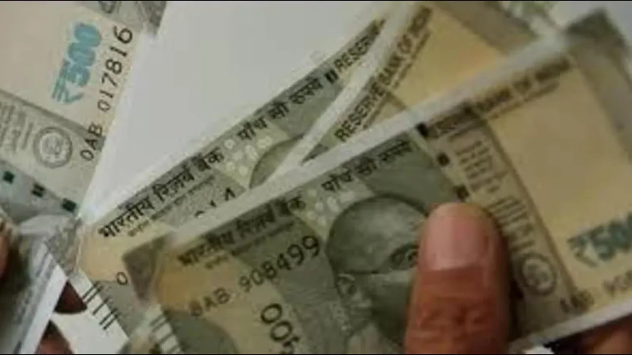 Salary Hike