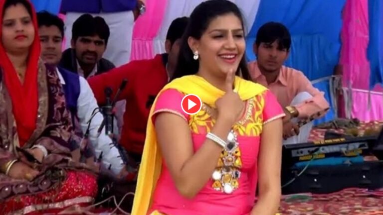 Dance Video: Sapna Choudhary Bold Evergreen Dance & Sexy Thumka In ‘Laad Piya Ki’ Song Crossed Million+ Views On Internet, Watch Now