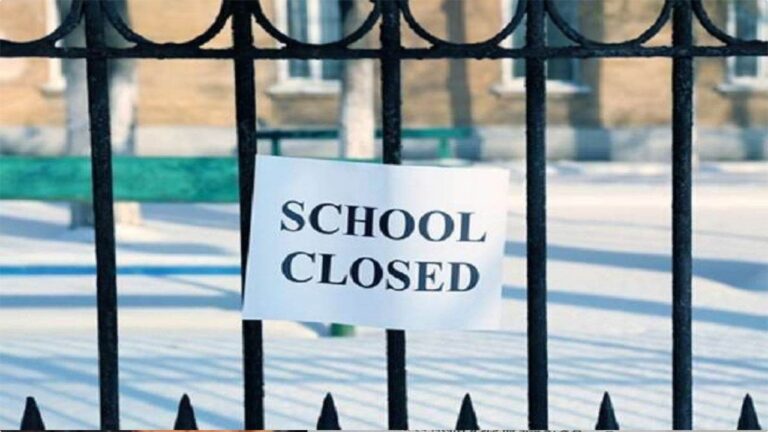 School Closed in Noida, Ghaziabad & Other States to Remain Closed on September 3