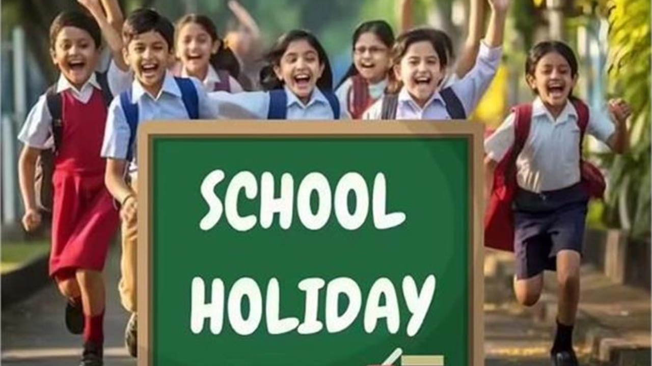 School Holiday List: Schools
