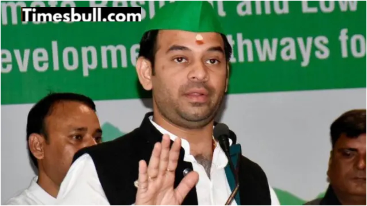 Bihar Elections 2025: Tej