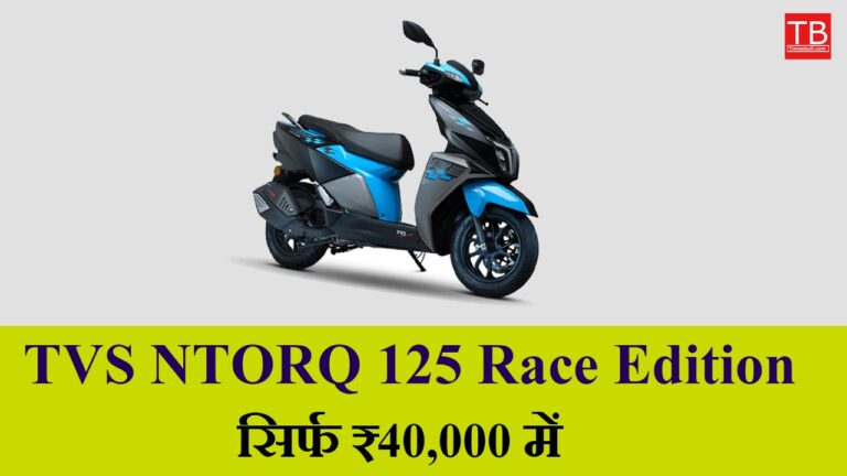 You can start business and earn lakhs of rupees again, know how