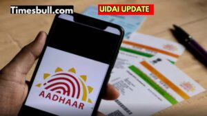 Uidai News: Information can be updated from home through e-Aadhaar app, know here