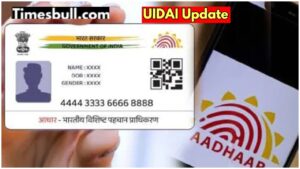 UIDAI News: Lock Aadhaar Card Biometrics, Learn the Complete Process