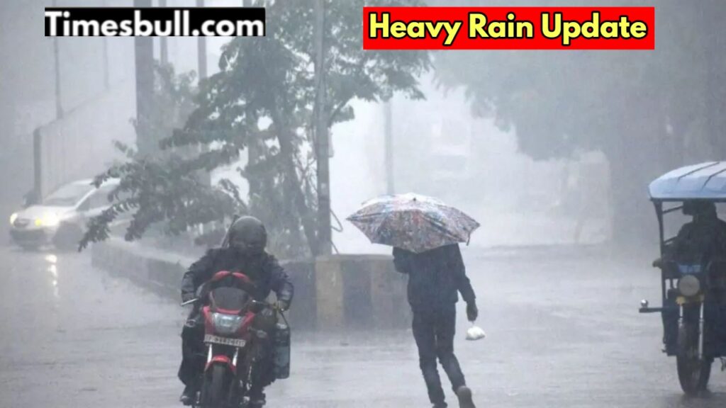 UP Monsoon Alert: There possibility of heavy rain in these districts in the next 24 hours